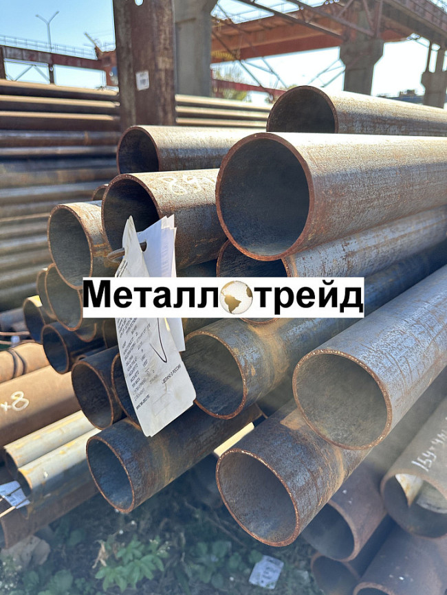 Труба 42х4,5 сталь 20 ГОСТ 8734-75, ГОСТ 8733-74 Группа В