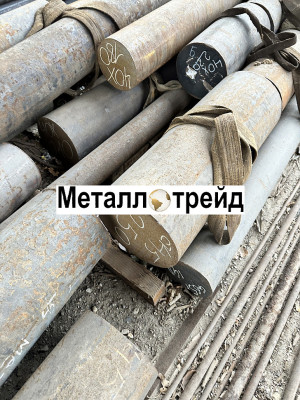 Круг 5Х3В3МФС 80