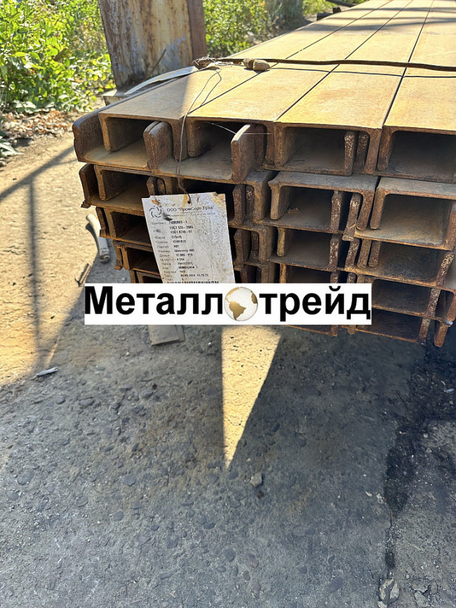 Швеллер Ст3 27П (12м) ГОСТ 8240-97