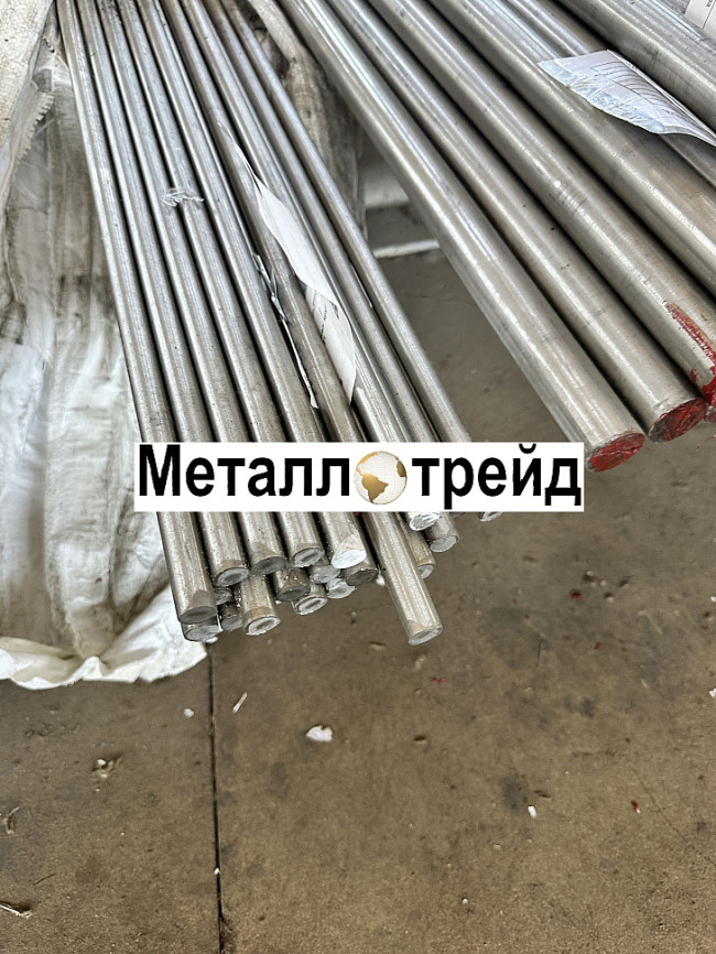 Круг нержавеющий 10Х17Н13М2Т 80 мм гост 5949/2590, 2ГП, обт. Круг нержавеющий 10Х17Н13М2Т 80 мм гост 5949/2590, 2ГП, обт.
