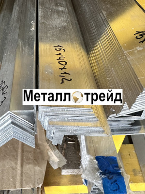 Уголок алюминиевый АД31Т1 10х10х1,2 мм 2000