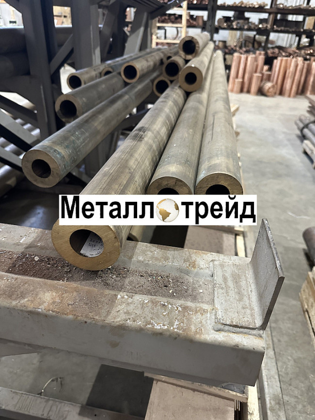 Труба латунная Л68 16х1х4100 мм