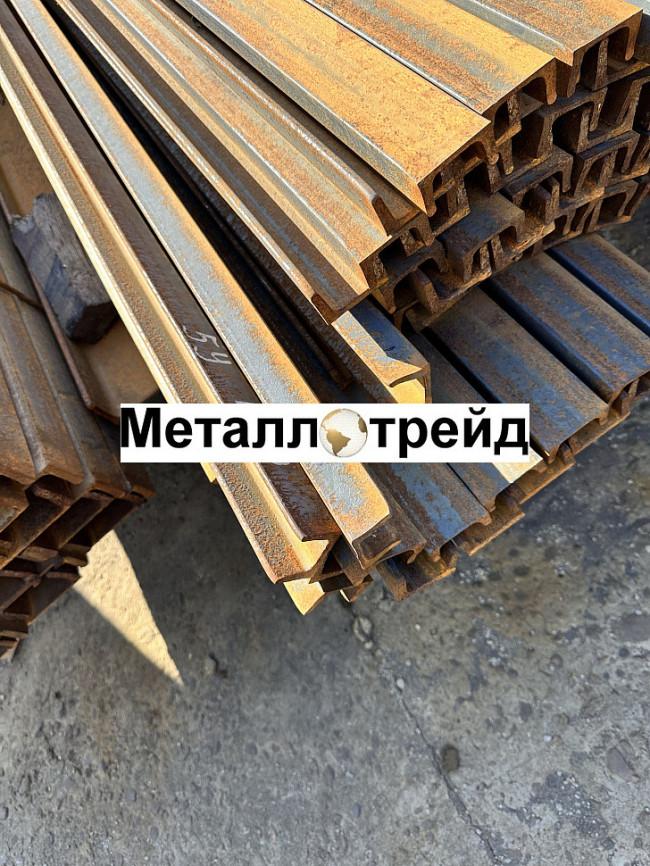Швеллер Ст3 27У (12м) ГОСТ 8240-97
