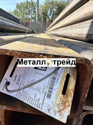 Труба профильная Ст3 200х160х8 мм (12 м) ГОСТ 30245-03 Северсталь