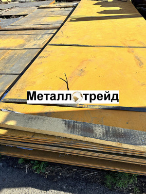Лист Ст35 50 мм *1500*6000 ГОСТ 1577-93, 19903_Алчевск