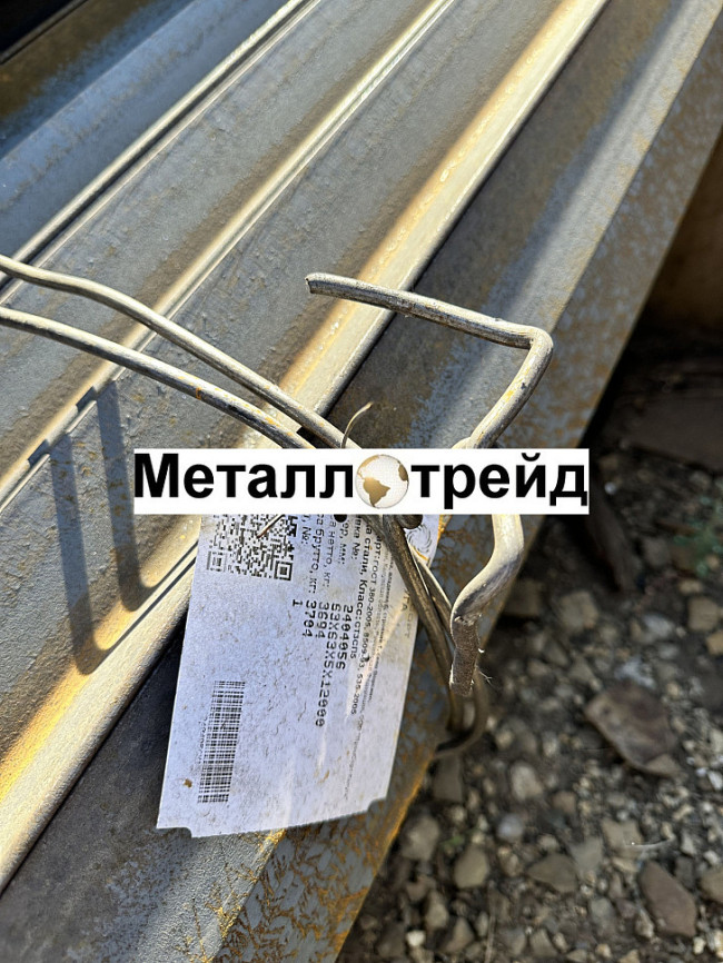 Уголок С255 100х100х8 мм 12000