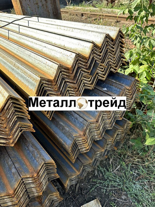 Уголок Ст3 75х75х6 мм (12м) ГОСТ 8509-93