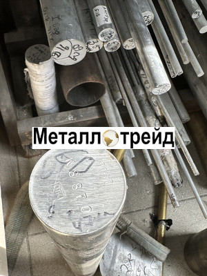 Пруток дюралевый Д1 55 мм