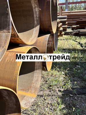 Труба 127х3