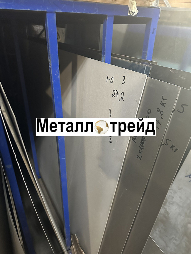 Лист титановый ВТ1-0 1,6х1000х2000 мм