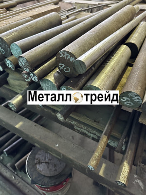 Круг стальной 35 310 мм