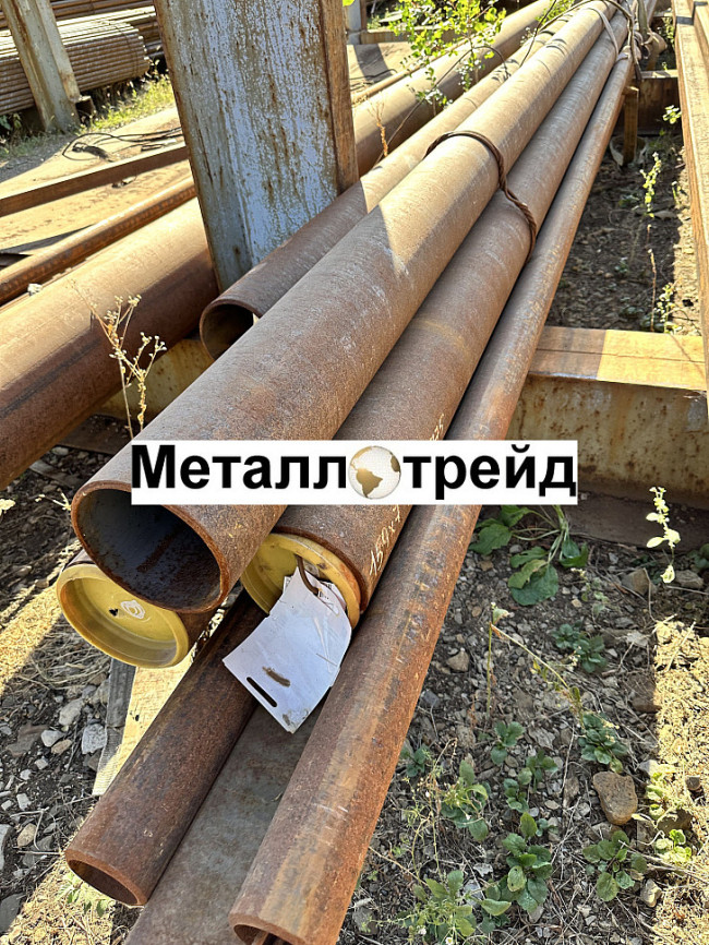 Труба бесшовная 168х45 мм