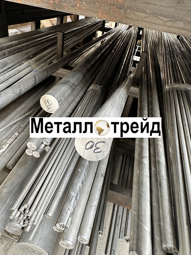 Пруток алюминиевый АМЦ 30 мм