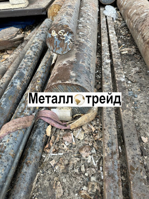 Круг кованный 40ХН2МА 450 мм