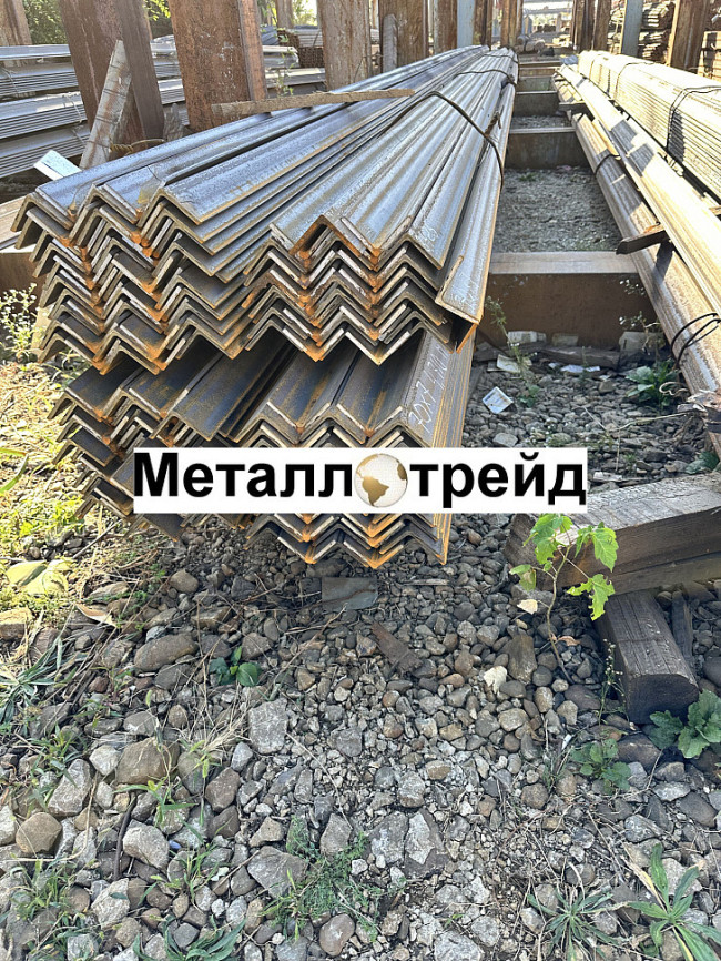 Уголок С255 125х125х10 мм 12000 Уголок С255 125х125х10 мм 12000