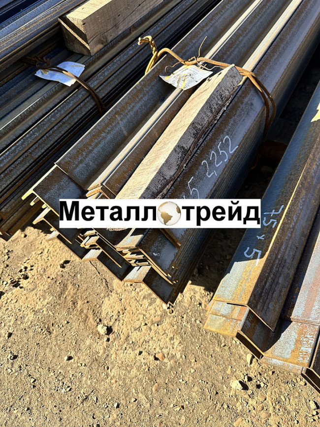 Уголок Ст3 75х75х6 мм 12000