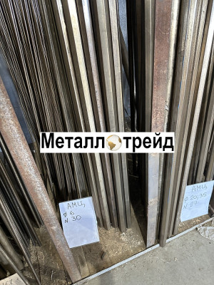 Пруток латунный ЛС59-1ПРЕС 60 мм