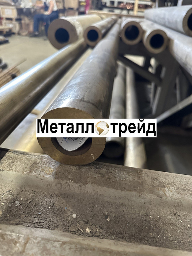 Труба латунная Л68 20х0,8х4800 мм