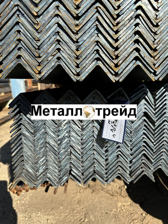 Уголок С255 125х125х8 мм 12000