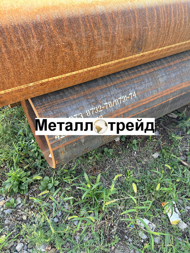Труба 28х3,5 сталь 20 ГОСТ 8734-75, ГОСТ 8733-74 Группа В