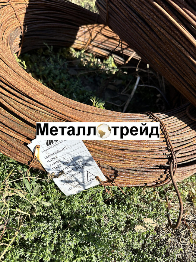 Труба 28х3,5 сталь 20 ГОСТ 8734-75, ГОСТ 8733-74 Группа В