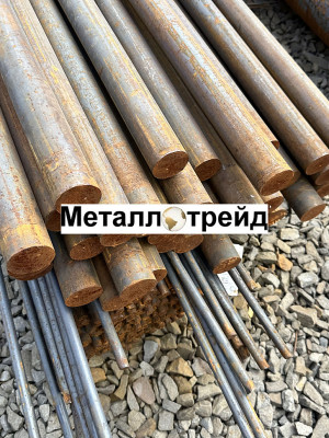 Круг 40ХН2МА 270