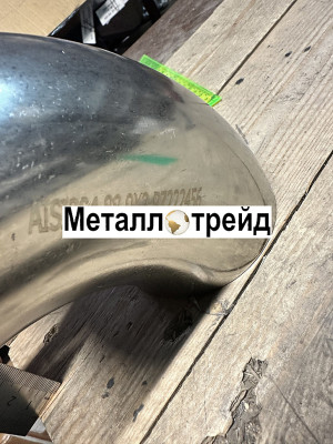 Отвод нержавеющий AISI316L 60,3x2,6