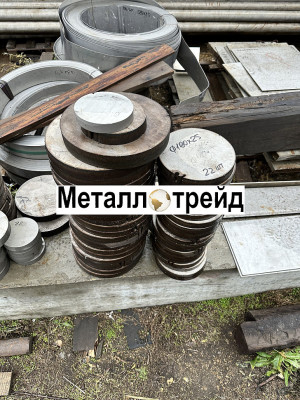 Круг нержавеющий 12Х21Н5Т ЭИ811 16 мм
