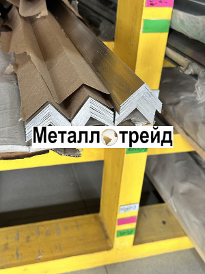 Уголок алюминиевый АД31Т1 15х15х1 мм 6000