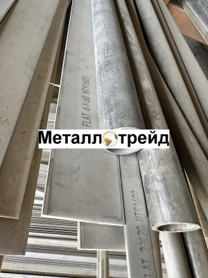 Труба нержавеющая TP 304 16х1,5 мм TP 304, EN 10217-7, TL второй сорт, матовая