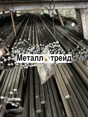 Круг 40ХН2МА 330 мм ТУ 14-1-2118-98, 4543-16, 3ГП~