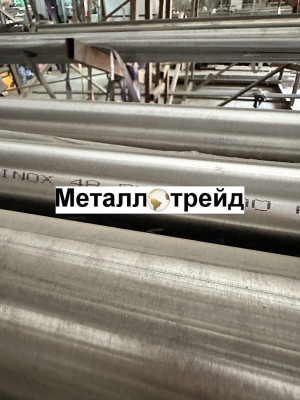 Труба нержавеющая TP 316L 80х80х2 мм TP 316L, EN 10219-2