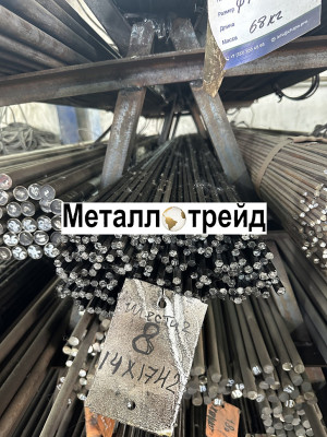 Круг Ст35 100 мм ГОСТ2590,1050/ТУ14-1-5228-93