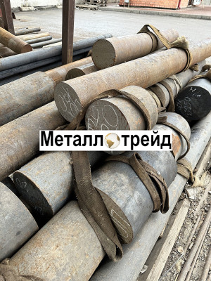 Поковка стальная 4Х4ВМФС 330 мм