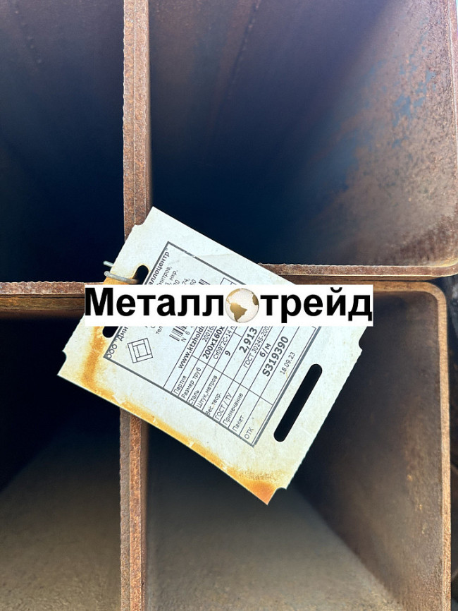 Труба профильная 09Г2С 240x160x8 мм 12000