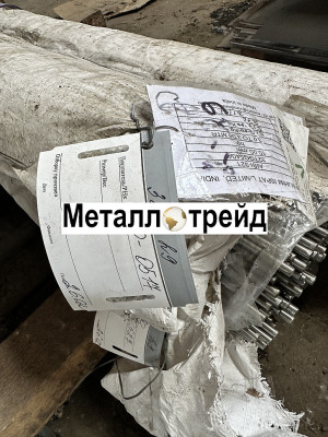Круг нержавеющий 07х16н4Б 270 мм ту 14-1-3573-83, УЗК,обточ, ков