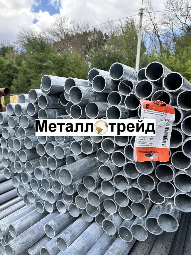 Труба профильная оцинкованная оцинкованная 30x15x1,2 мм 6000