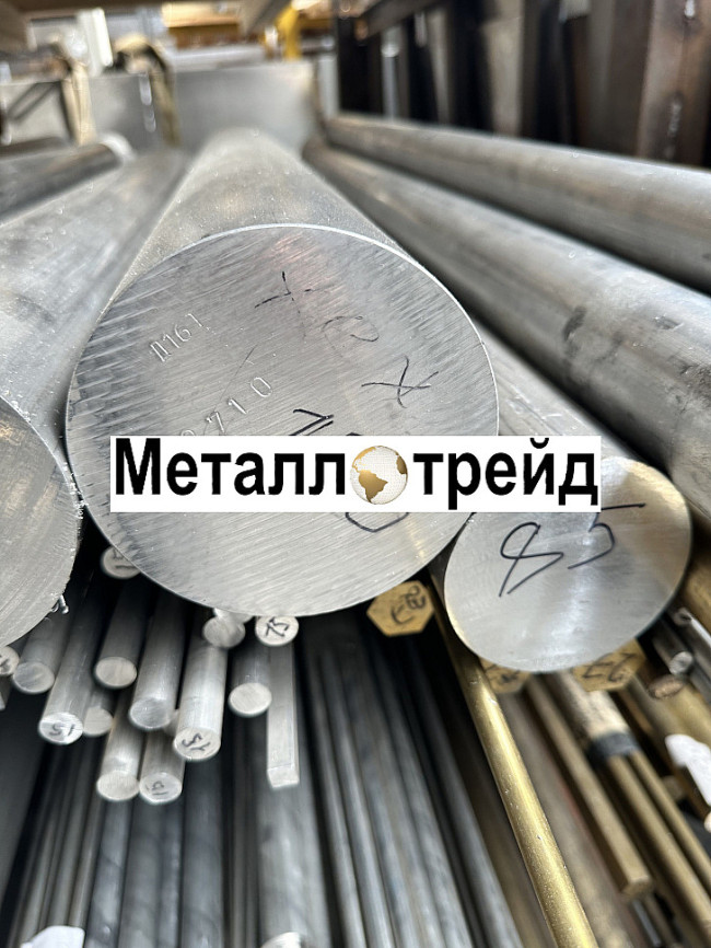 Пруток алюминиевый АВТ 32 мм