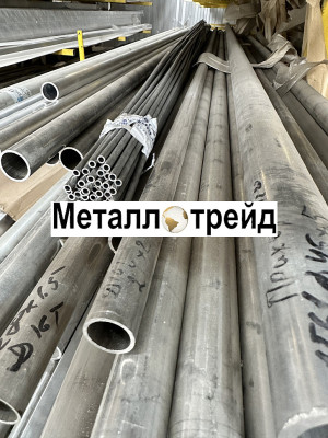 Труба дюралевая В95Т1 220х25 мм