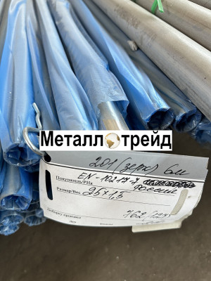 Труба нержавеющая TP 201 LC 40х2 мм TP 201 LC, EN 10217-7, TL, зеркальная