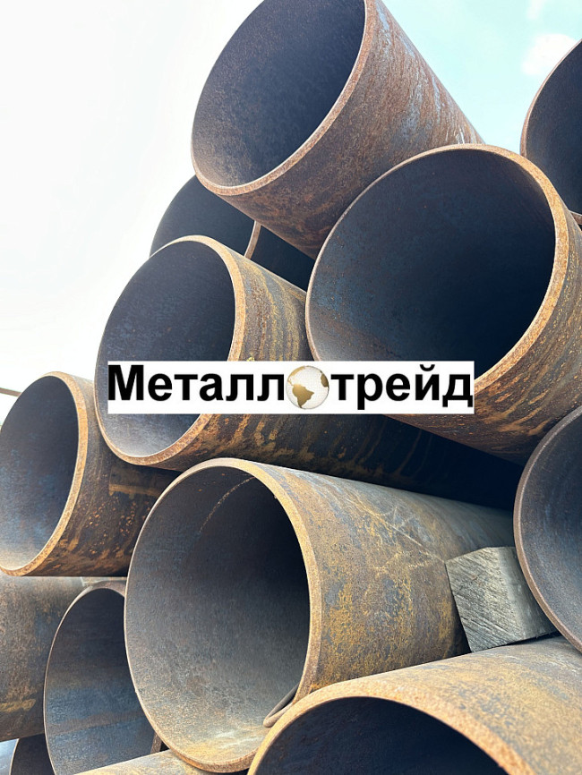 Труба 57х4,5 сталь 09Г2С ГОСТ 8734-75, ГОСТ 8733-74 Группа В