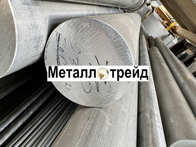Пруток дюралевый Д16 100х3000 мм