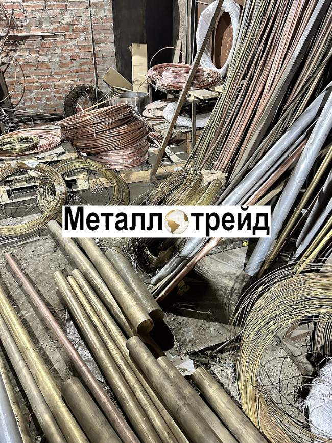 Круг латунный ЛС59-1 6,5 мм 3000