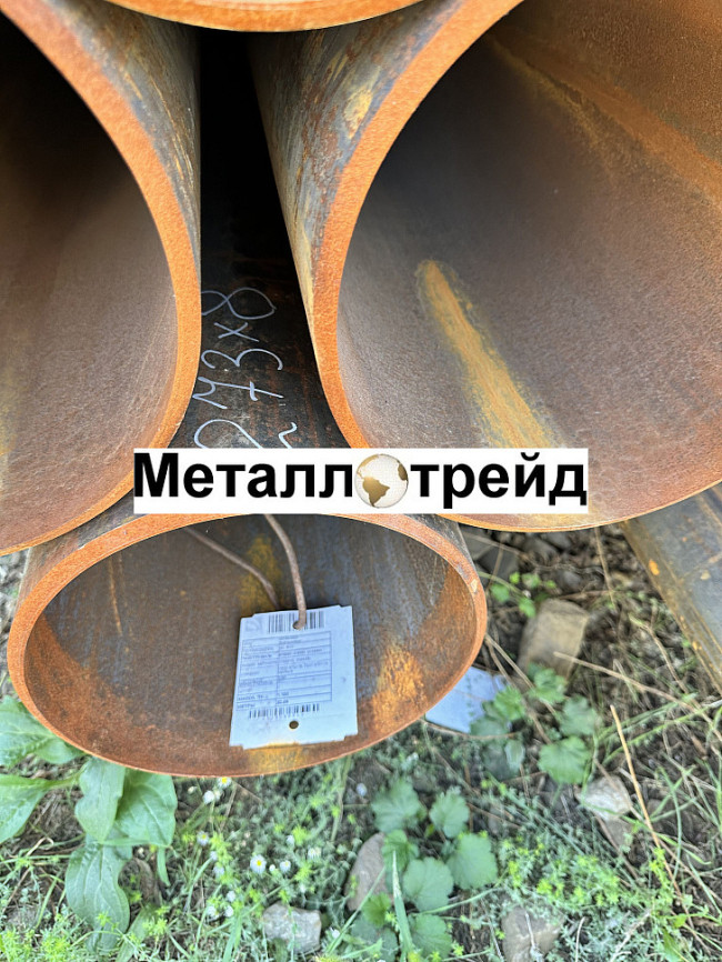 Труба ВГП Ст3 15х2,8 мм (7,8+нд) ГОСТ 3262-75 Труба ВГП Ст3 15х2,8 мм (7,8+нд) ГОСТ 3262-75