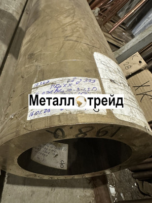 Труба латунная ЛС63 14х1х3000 мм