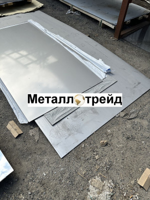 Лист нержавеющий ЭИ811 12Х21Н5Т 6х1000х2600-5010 мм