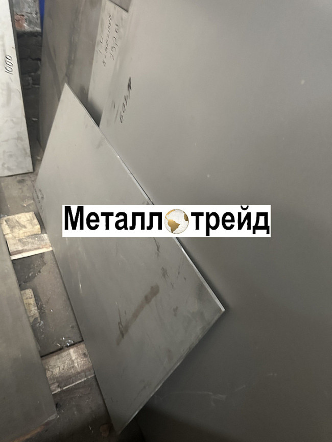 Лист титановый ВТ1-0 2,0х1000х2000 мм
