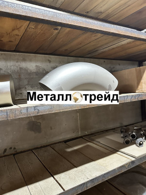 Отвод нержавеющий AISI316L 60,3x4