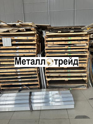 Лист алюминиевый АМГ3М 4х1200х4000 мм