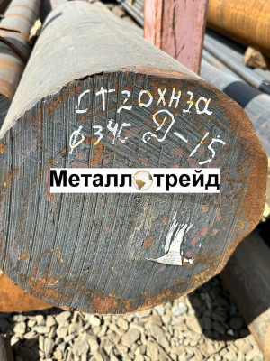 Круг монелевый НМЖМЦ28-2,5-1,5 60 мм